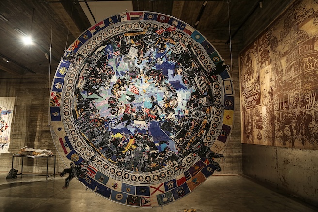 Mahbubur Rahman, Stainless Steel, Contemporary Bangladesh